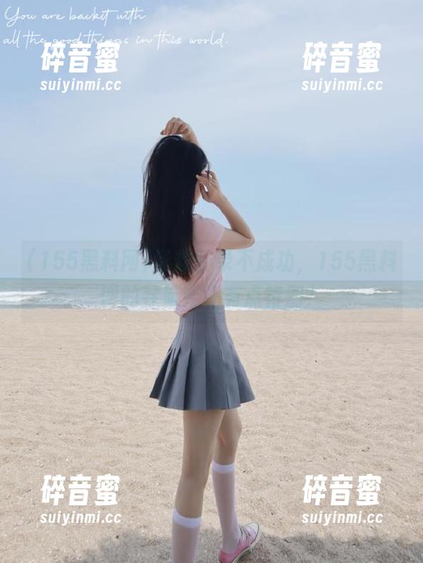 拯救登录不成功，155黑料网的导航或许有点特别？