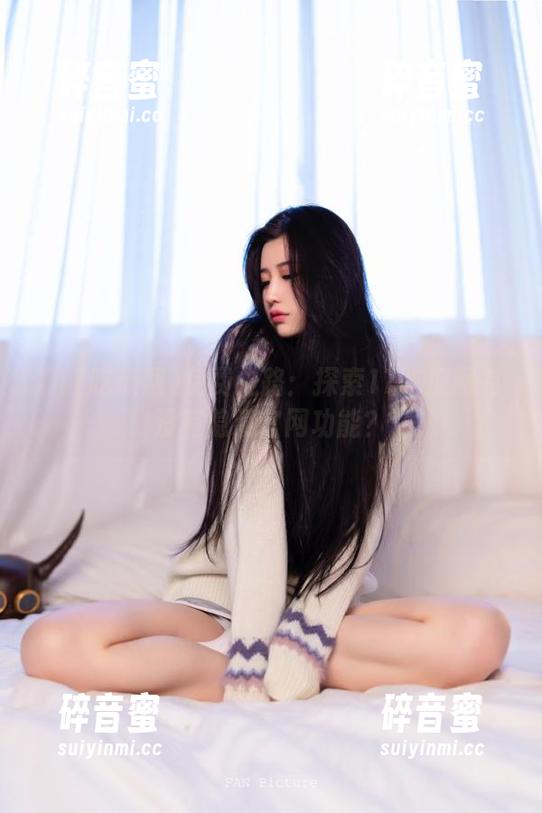 免费之路：探索17吃瓜网有没有隐藏官网功能？