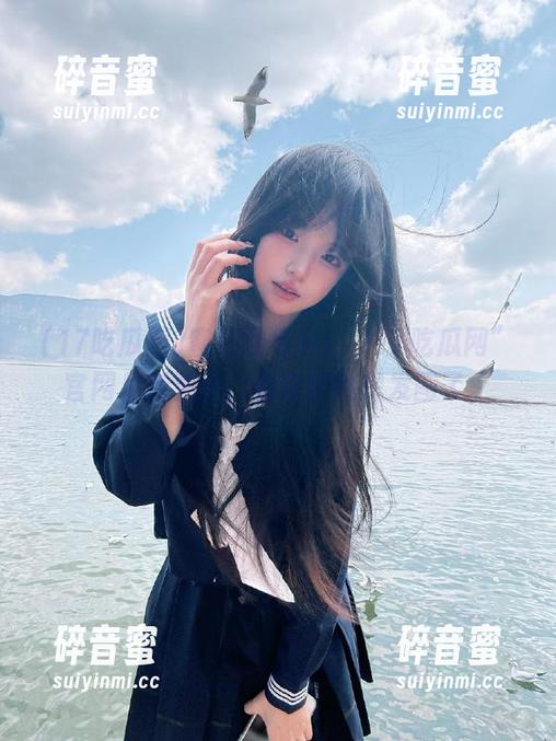 蜜汁期待中！“17吃瓜网”官网见新更新，看完你就想发图了。