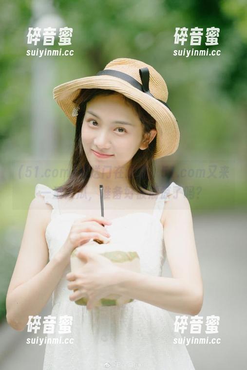 51.com 传送门在这里,51.com又来一波大瓜,准备好被震惊了吗?