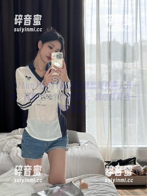 看51fun的视频就跟看真人秀一样，网络上一个个的戏精，我也打算当一回鉴赏家！