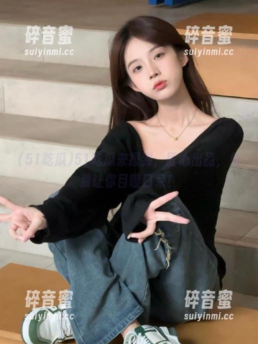 51吃瓜来报到，匠心出品，免费让你目瞪口呆！