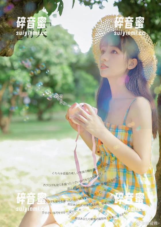登陆51吃瓜，今天又有啥新鲜事等着我？