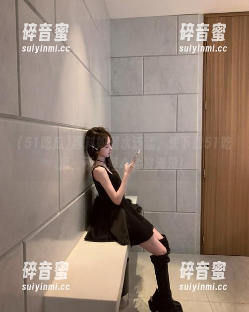 黑料如潮水泛滥，快下载51吃瓜，不用担心会被淹没！