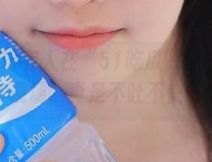 有人在“51吃瓜”观看网红翻车现场，真是不吐不快啊！