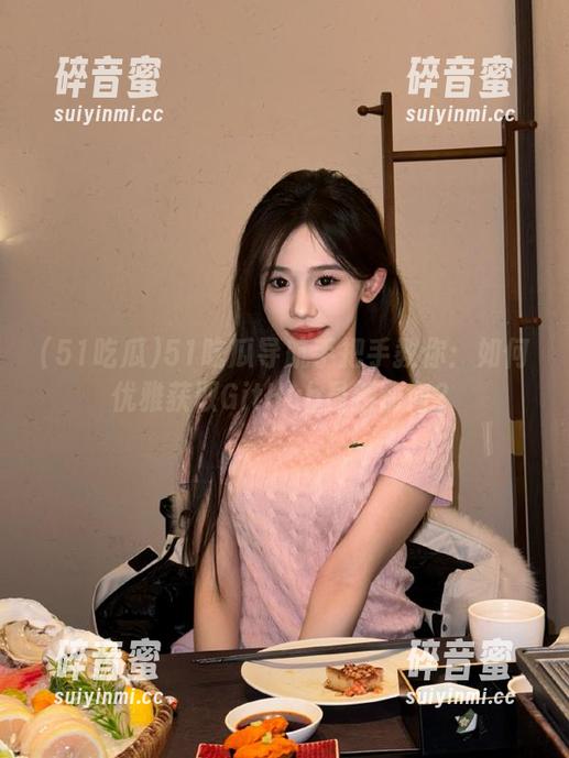 51吃瓜导航手把手教你：如何优雅获取GitHub最新动向？