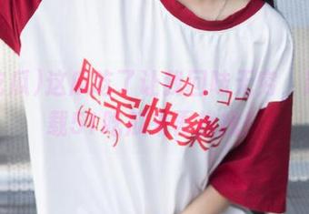 这瓜吃了让我回味无穷，赶快下载51吃瓜来再找找！
