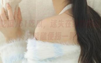 51吃瓜，迷失在线路的瓜海中，只能随便捞一颗！