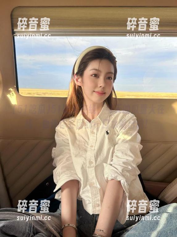 51吃瓜在线，今天的瓜量大在线，也许你会因此一口水喷出呐！