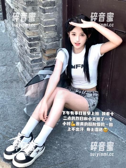 分享我的“51吃瓜中心”奇遇记，居然还有人以为我是在说水果超市。