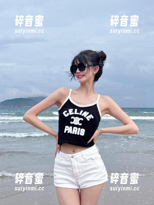 “51吃瓜网www”app让我每次都想摇一摇，不是手机，是心情