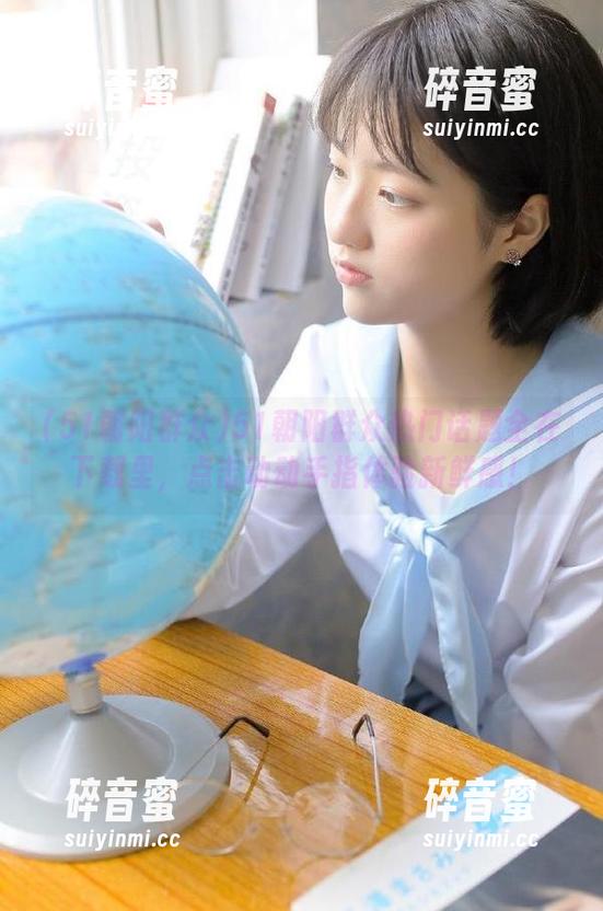 51朝阳群众 51朝阳群众热门话题全在下载里,点击动动手指体验新鲜感!