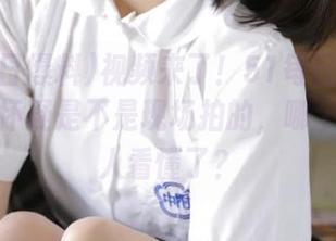 视频来了！51每日爆料竟然让人怀疑是不是现场拍的，哪个眼尖的人看懂了？