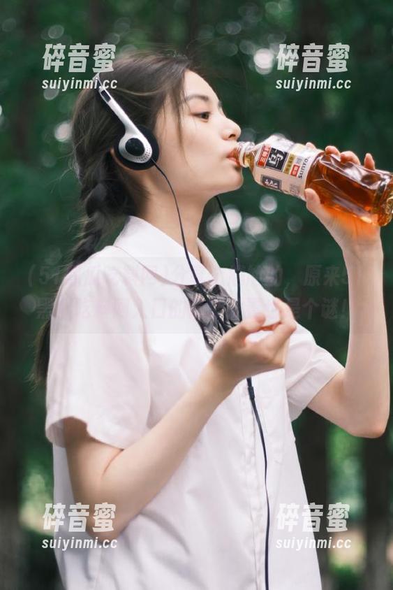 分享个尴尬的，原来51黑瓜吃料网入口的最新设置也是个谜！