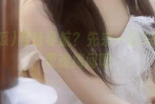 网址导航？先来一口58吃瓜的灵魂拷问吧
