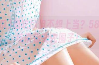 想吃瓜但不想上当？58吃瓜导航带你兜兜圈子！