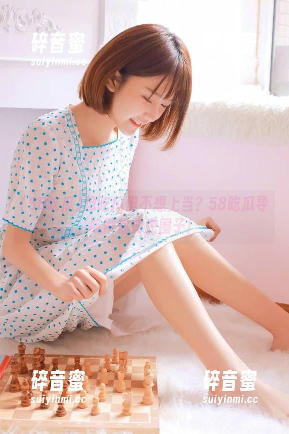 想吃瓜但不想上当？58吃瓜导航带你兜兜圈子！