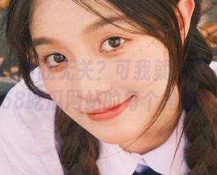 与我无关？可我就是忍不住横扫58吃瓜网站的每个角落！