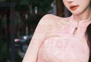 好想在无聊的时候把5i吃瓜网‘在线’欢迎到我的生活里，随便‘观看’一下就开心了。