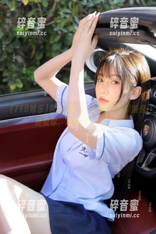 718娱乐 告别无聊,718娱乐苹果版来拯救你,心情UPUPUP!
