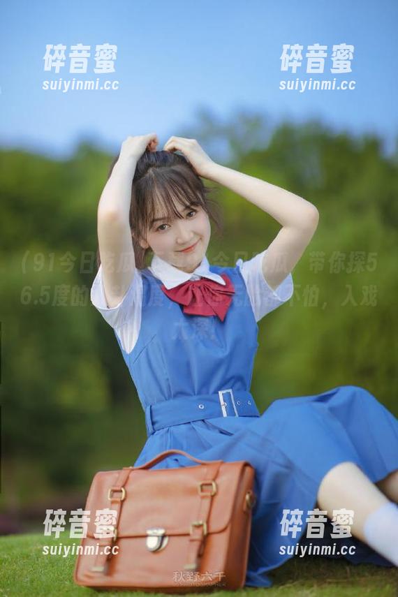 下载91今日吃瓜，带你探56.5度的八卦温度，让你无脸都不怕，入戏太深！