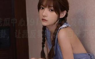 91吃瓜中心发布的这条八卦，让我反复咂摸，回味无穷