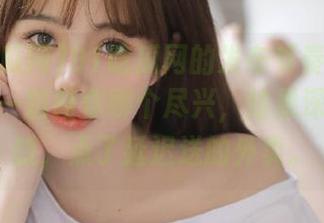 91吃瓜网的发布节奏就是不打烊，一路陪你聊个尽兴，结果深夜肚子饿，点了延迟送的外卖。