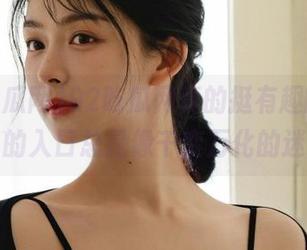 92吃瓜网真的挺有趣的，尤其是它的入口总是像千变万化的迷宫……