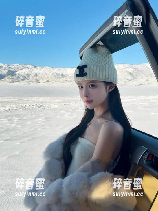 你也在www吃瓜网在线嘛？瞧，这又是什么新花样！