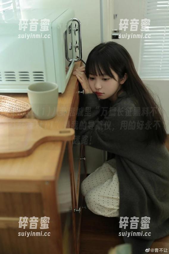 八卦迷城里“万篇长征黑料不打烊zztt11”是我的导航仪，用的好永不迷路！