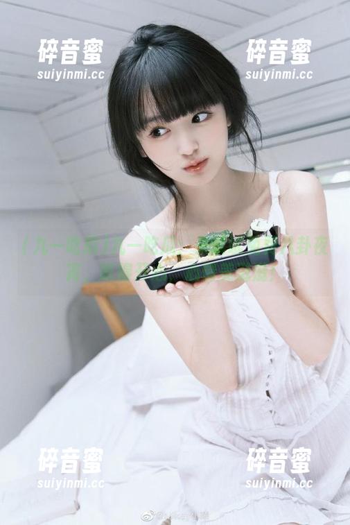九一吃瓜：来试试免费八卦夜宵，吃得开心，心情美滋滋！