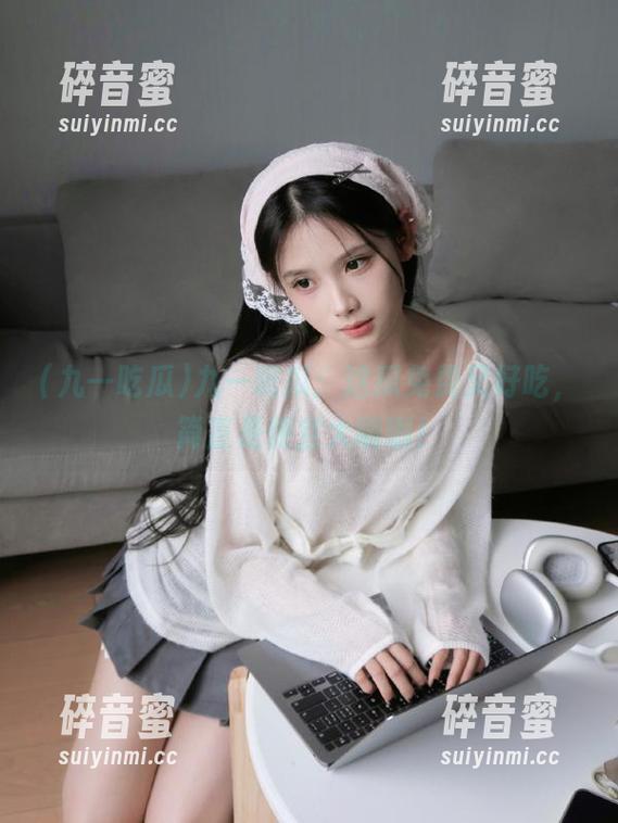 九一吃瓜：这瓜免费又好吃，简直是便宜大喇喇！
