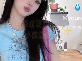 免费获取九一黑料，体验反差带来的小惊喜与大欢乐！
