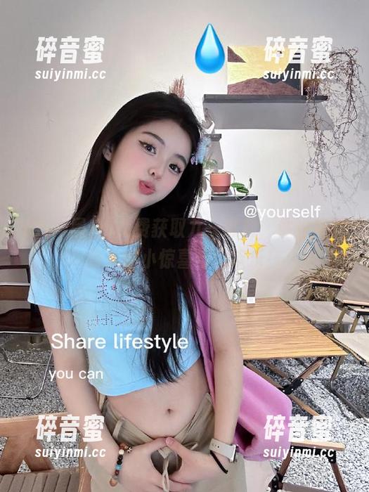 免费获取九一黑料，体验反差带来的小惊喜与大欢乐！