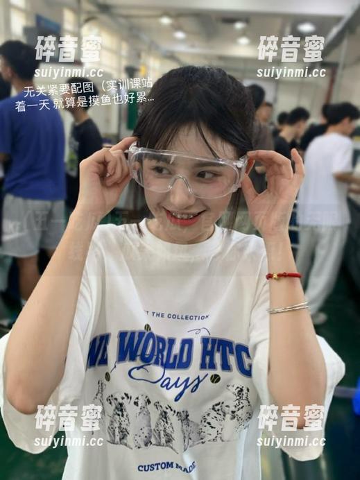 五一吃瓜 五一吃瓜,官网网页版的无限线路,瓜果如风,等你来撩!
