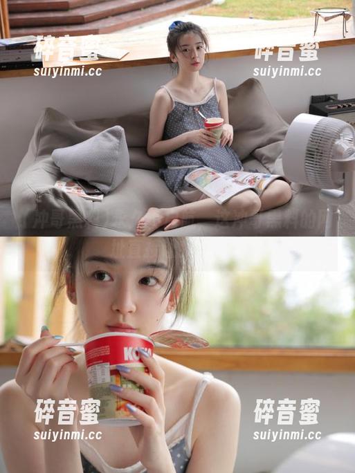 冲哥黑料 永久不启航,这冲哥黑料的网址直接让我迷航!