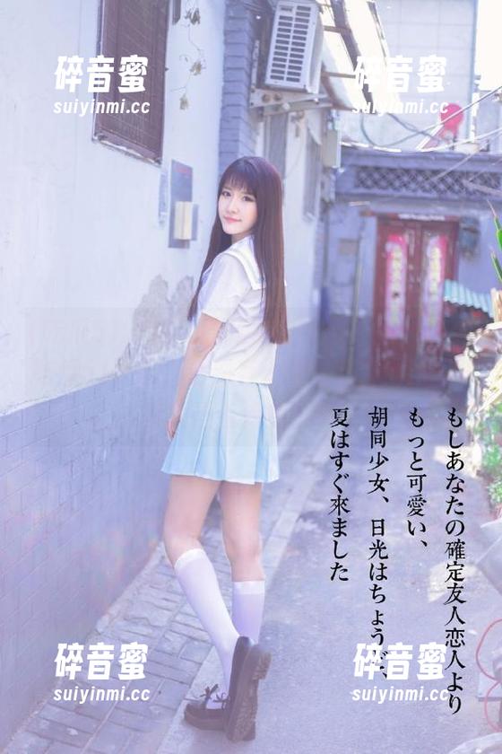 首页事件追踪：今天在“www.吃瓜51”混，看到有人讨论八卦，我就静静地等着疙瘩再裂。