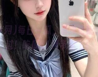 每日一瓜，首页更新也不容错过！吃瓜51网带你飞！