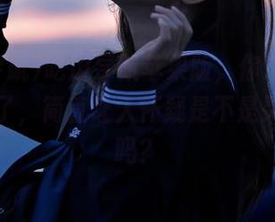 吃瓜导航苹果版，你这逻辑也太惊艳了，简直让人怀疑是不是灵异作品吗？