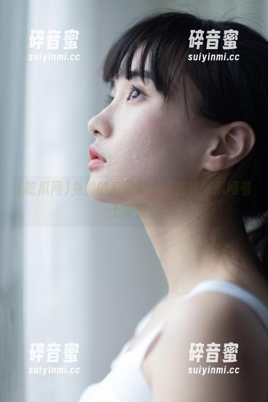 吃瓜网 免费的瓜就等你,直达吃瓜网卷土重来!