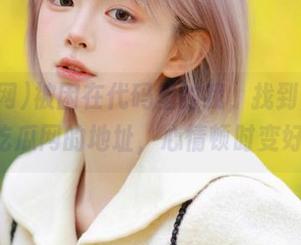 被困在代码里的我，找到github吃瓜网的地址，心情顿时变好！
