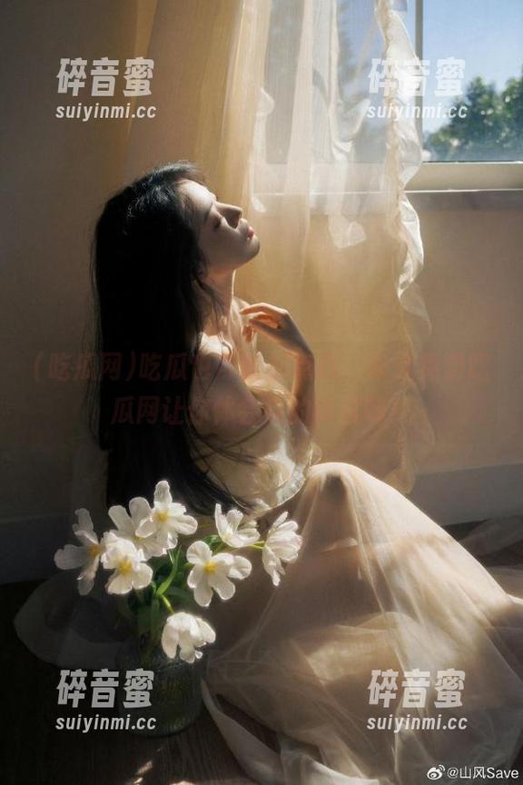 吃瓜也可以加点料，永久免费吃瓜网让你体会瓜的真滋味！
