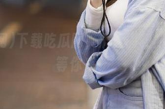 下载吃瓜网，满载而归的免费瓜等你来！
