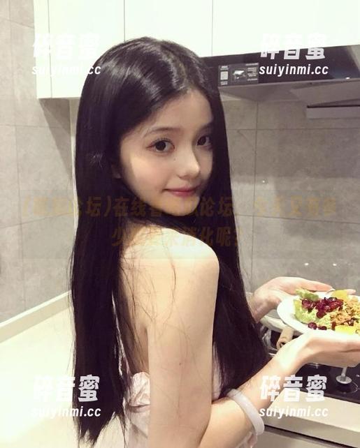 在线看吃瓜论坛，今天又有多少瓜要来消化呢？