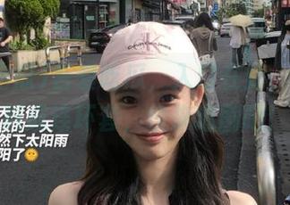 吾爱吃瓜，入口在此，今日爆料成连环套，快来追剧吧！