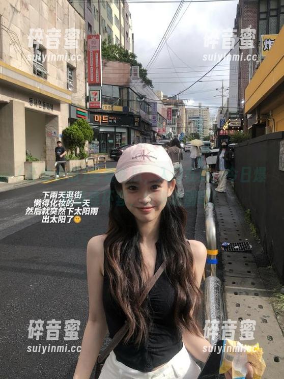 吾爱吃瓜，入口在此，今日爆料成连环套，快来追剧吧！