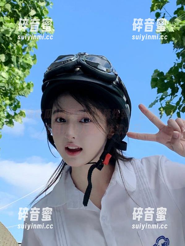 网页里的热辣炸弹，吾爱吃瓜爆料真让人忍不住想点开