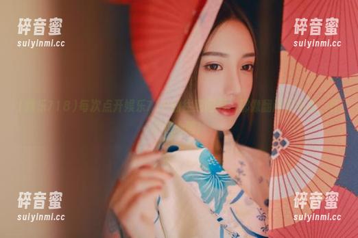 娱乐718 每次点开娱乐718的往期回顾,都像翻阅旧相册,怀旧但心酸!