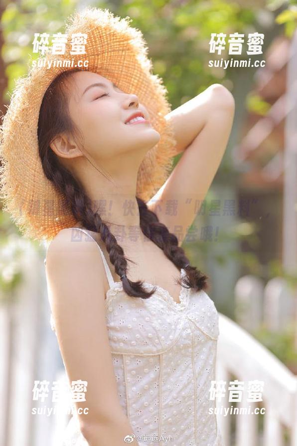 嘿！快去下载“明星黑料”，凶猛八卦等你来品尝哦！