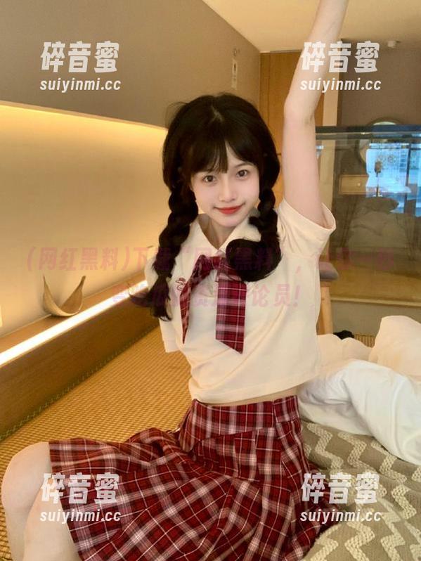 下载“网红黑料”，让你一秒变吃瓜的资深评论员！
